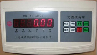 XK3100-B2+ϵгʾXK3100-B2+