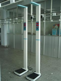 HGM-200人