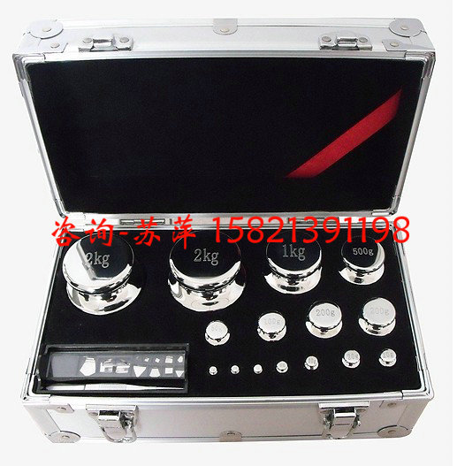 2KG-1MG