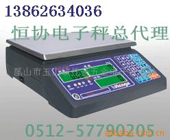 Эӳӣ̨ЭӳӣHAC3000(ͼ)