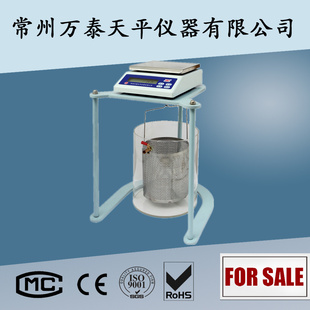 WANT̩2kg/0.1gWT20001ˮƽƽƽֱ