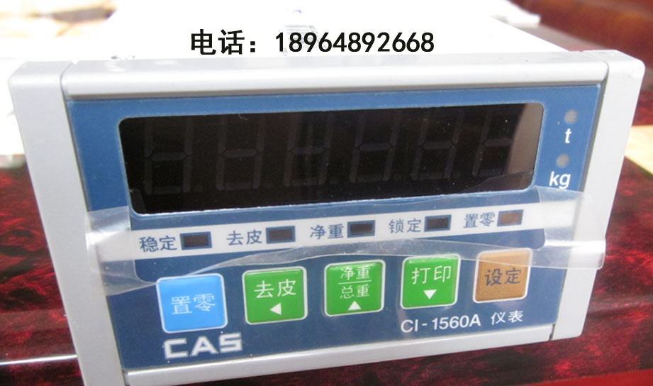 CI-1560A,ci-1560aʿǳֱ