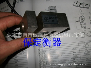 ݵGUANGCEƹYZC-528߳ش