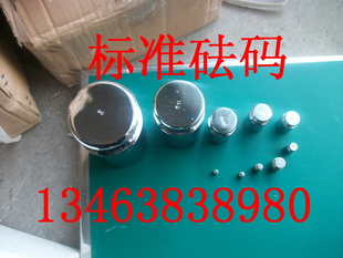ӳУ500gƽ100g200g1kgֶt2g510