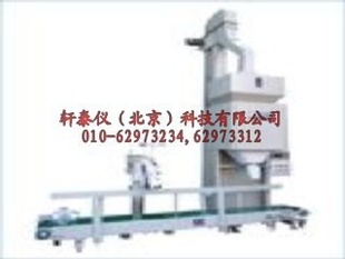 ԶװXTY5102263