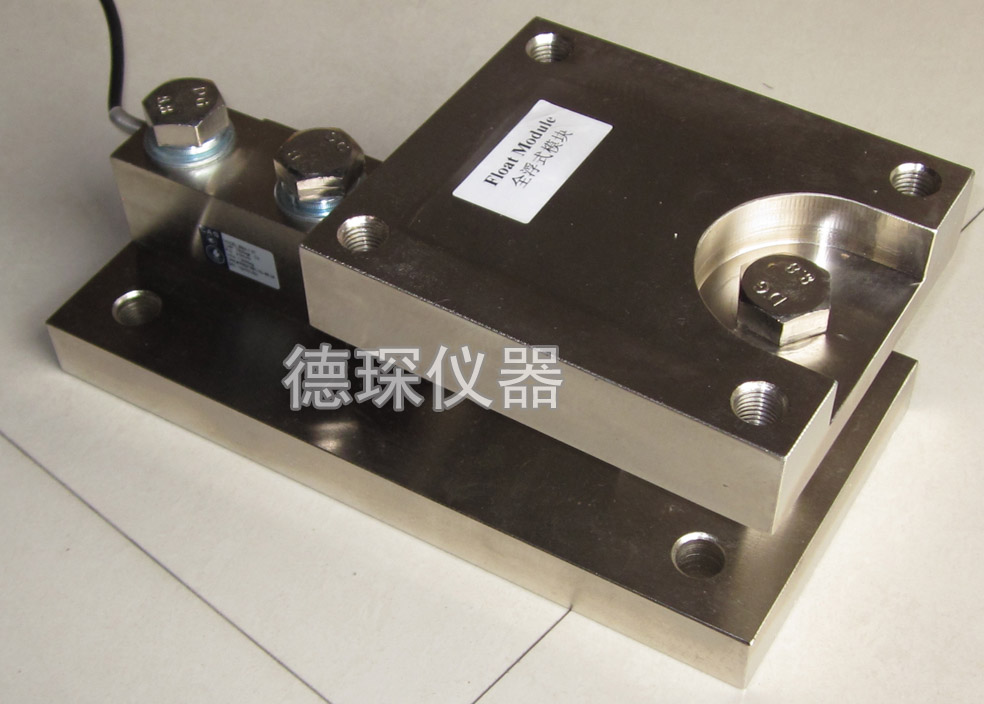 不锈钢称重模块防模块1吨2吨5吨10吨-50吨厂家直销