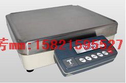 30kg/1g߾ȵӼӻݶPRWϵгǿ