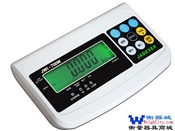 JADEVERںJWI700WǱ