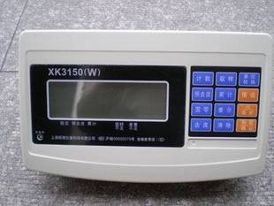 ӢչʾXK3150(W)ʾ