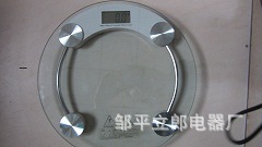 山东健康秤促销广告礼品