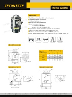 CHCONTECHCW90103ش