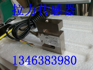 XRS-17S300kg1Tѹ϶2