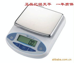 еƽ200G~5000G