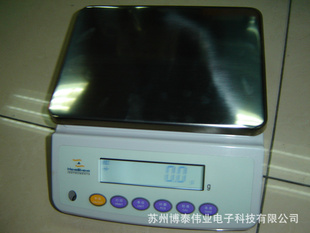 ӳӸ߾ȵӽܺ30KG/0.1G