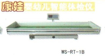 ޴Ӫ0~3ӤԴWS-RT-1B