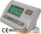 شǱXK-3190A9ߺг