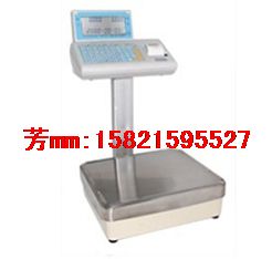 ̨ݶPPC+Դӡ30kg/0.5g
