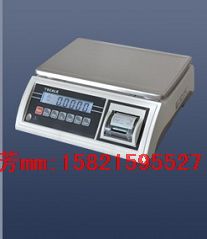 ݶJW-PԴӡ15kg/0.5g