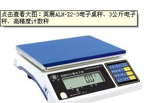 4-20MA