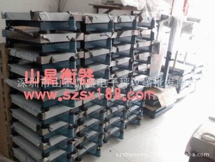 称架|电子地秤称架|支架|承重称架
