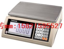 15kg/0.5g͵ӼӻݶJWĻ
