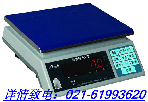 6kg