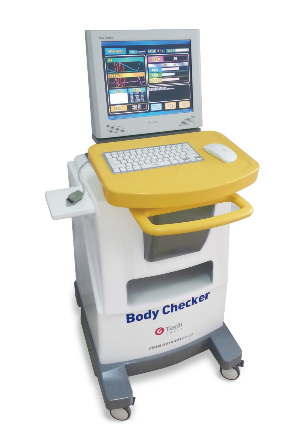 ѹBODYCHECKER