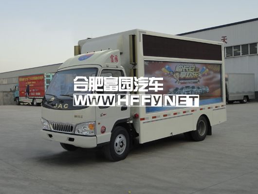 ԰HFY5040XXCALED