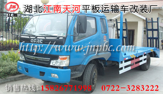羢ƽ䳵Ҵ7.915826771998