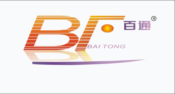 惠州百通贸易经济速递