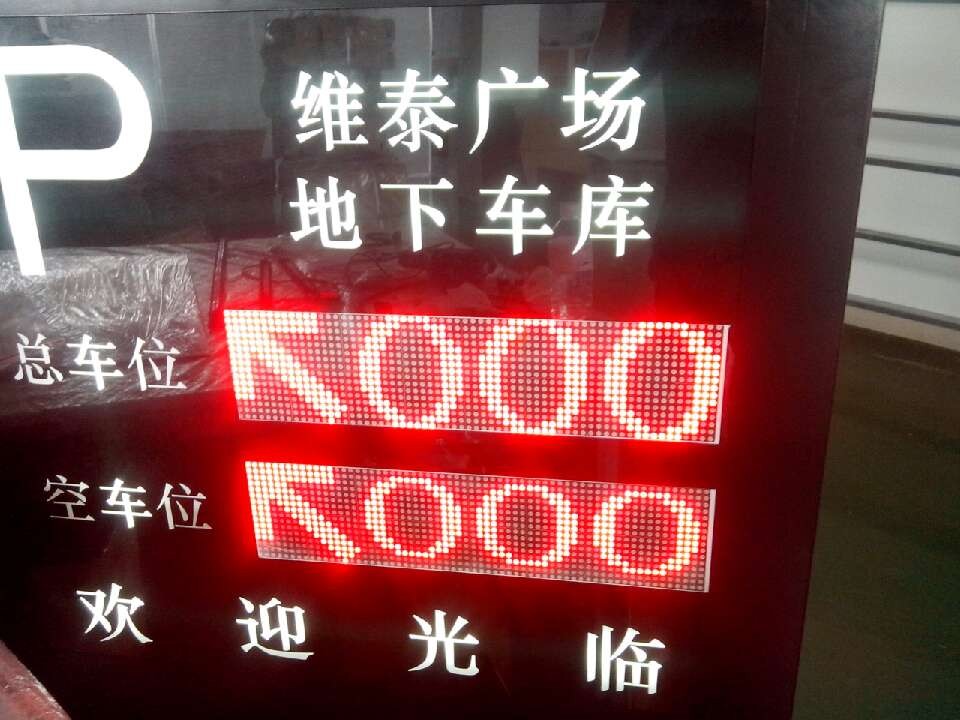 ͣŹӦҳλ