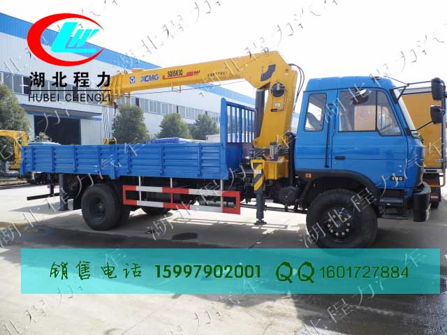 ü۸͵453.2泵ҪǮ?