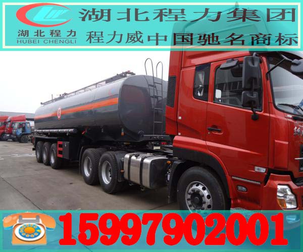 153Һ䳵ֱ15997902001