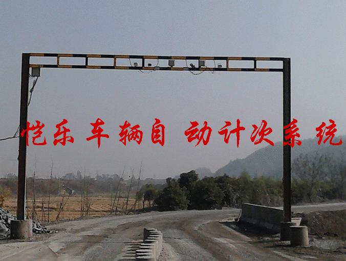Զƴϵͳ/ֵԶƴ豸