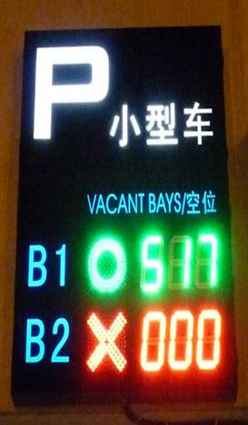 ͣλյλԤλ豸