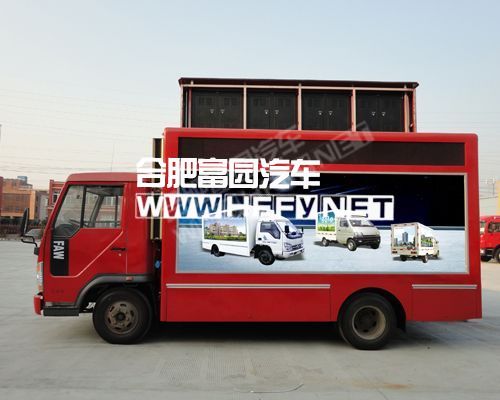 ԰HFY5100XXCLED