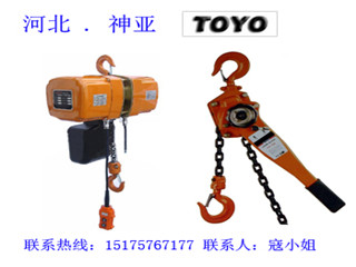 TOYO綯«_綯«_