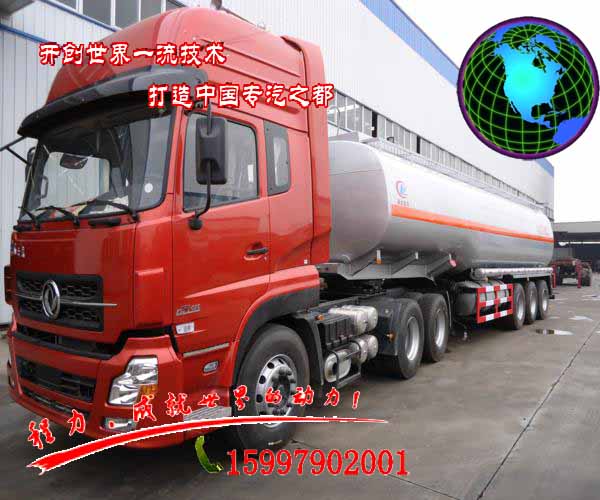 ֱ30Һ䳵״޳Ǯ?