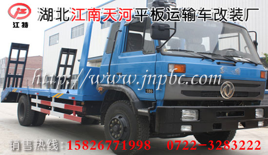 153ڻƽ䳵1415826771998