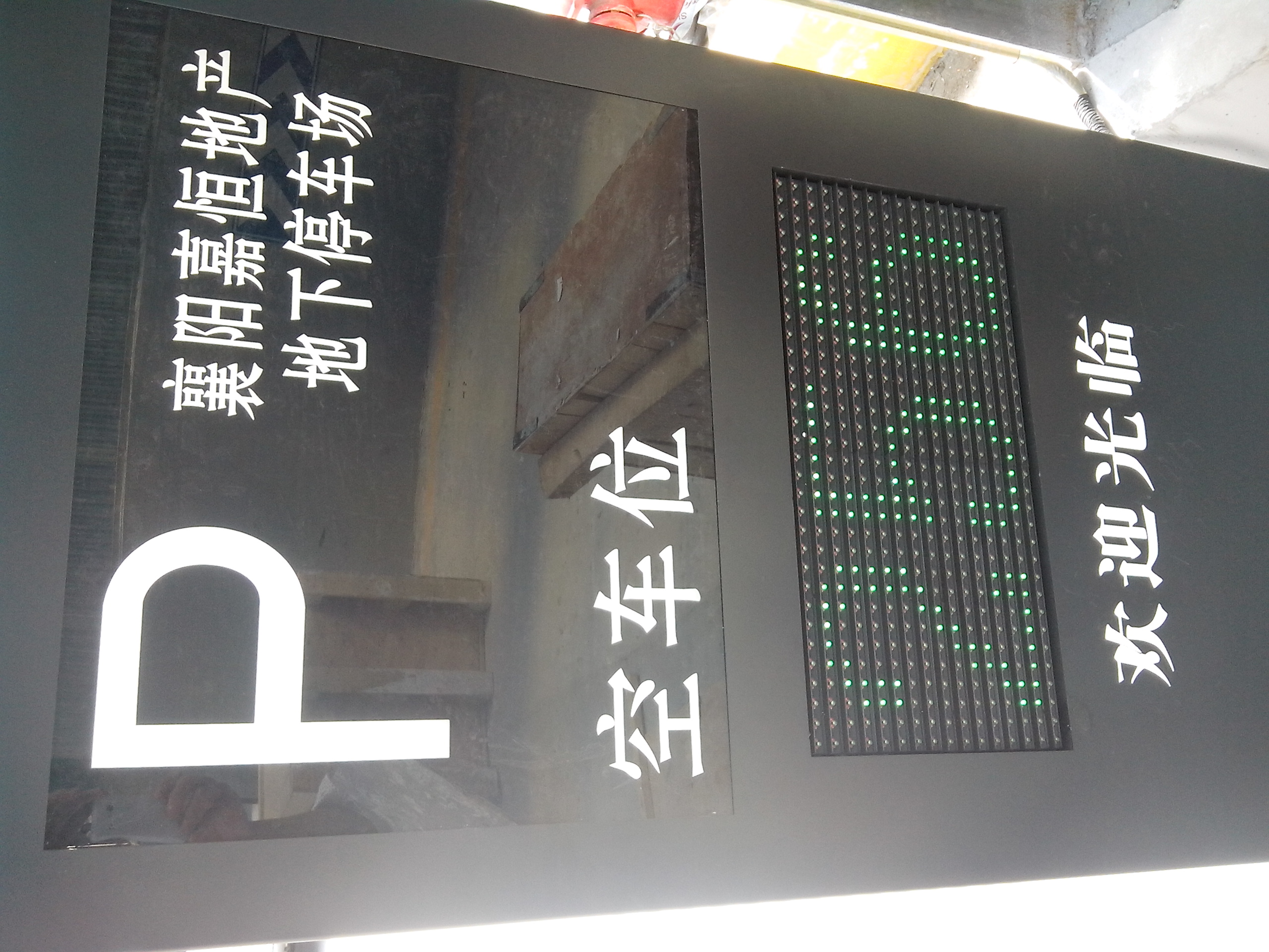 ϵͣӦ̳λָ̽ʾ