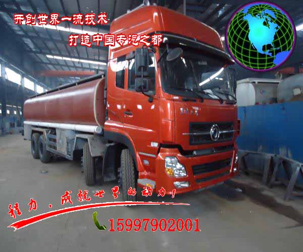 ֱݺõĻҺ䳵30Ǯ?