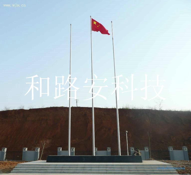 ںֵ綯˰װ