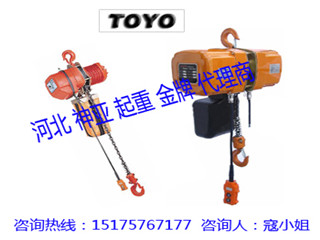 ձTOYO綯«_֮_
