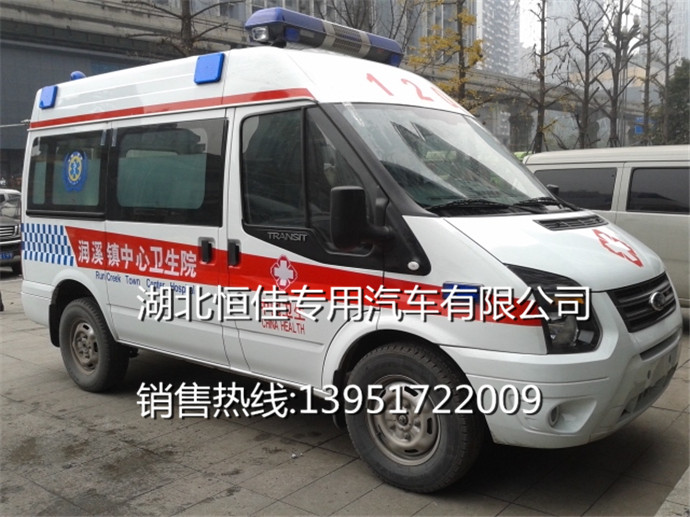 Ȼ13951722009