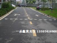 ͣʩ嵥