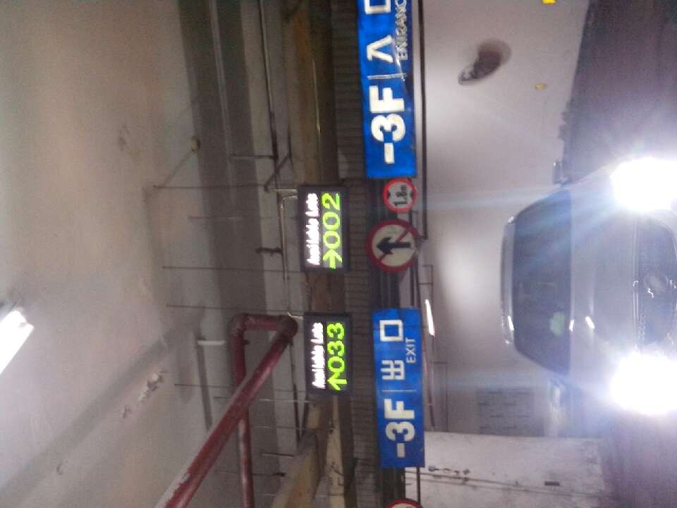 λԤָʾݲɼλϵͳͣ