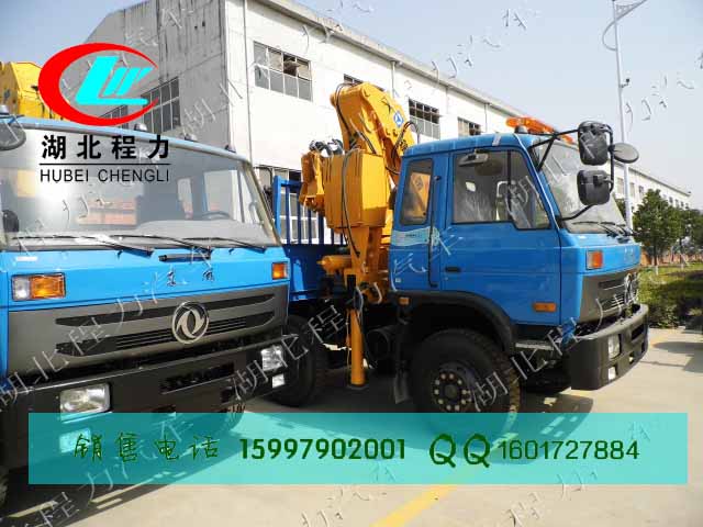 õ543.2ֶ๦泵ȫ