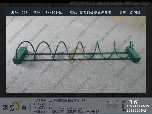 单车停车架电瓶车停车架螺旋形停车架不锈钢停车架