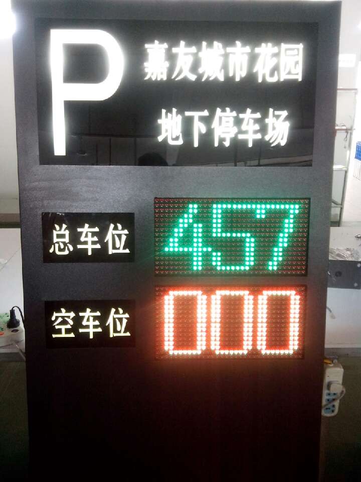 λϵͳͣϵͳҼ۸Ų״