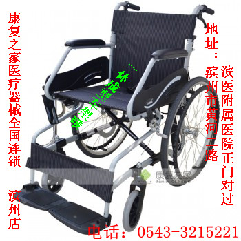 SM-150F22